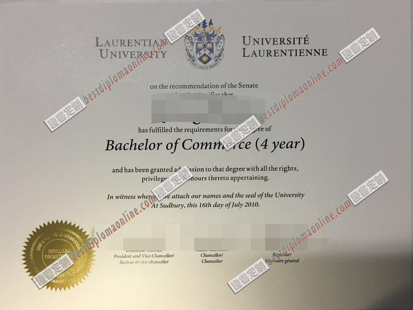 办理劳伦森大学毕业证怎么买？——最全指南