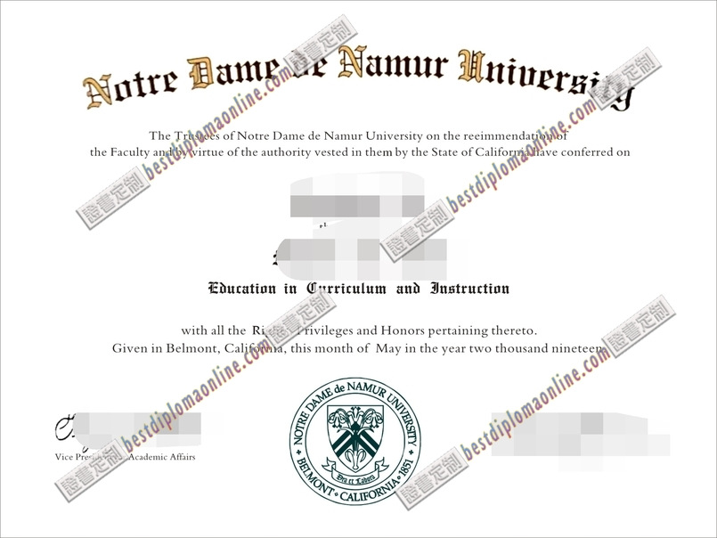 那慕尔圣母大学毕业证在线制作：轻松定制你的专属毕业证书