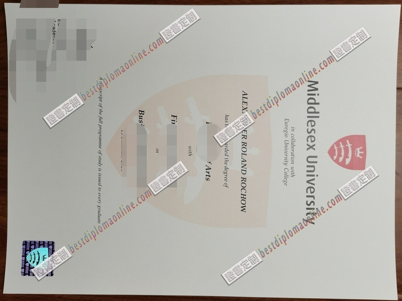一比一原版伦敦米德塞克斯大学文凭：提升职场竞争力的最佳选择