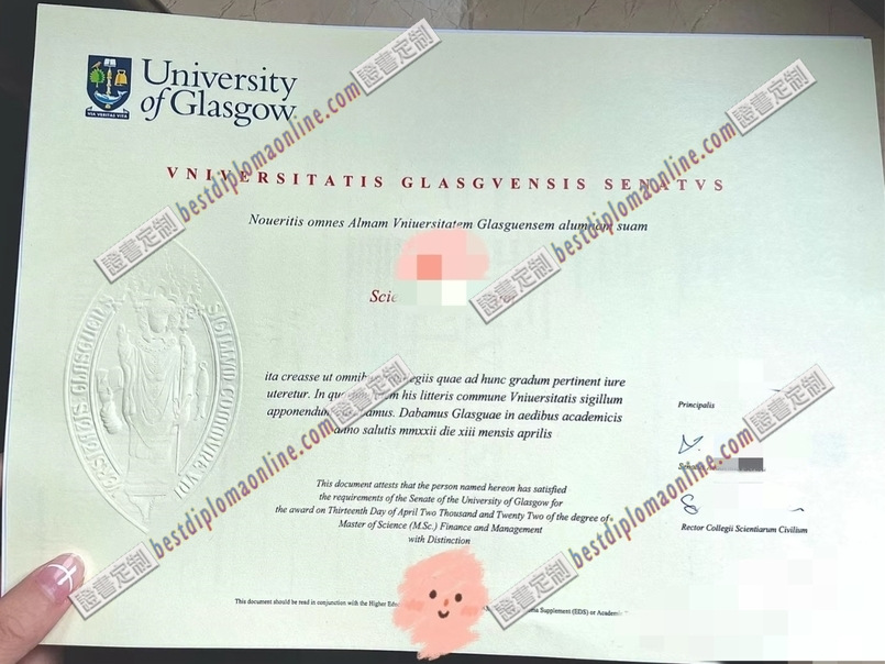 原版英国格拉斯哥大学毕业证如何定制：全面指南