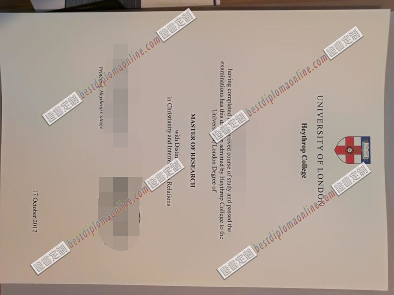 订做伦敦大学海斯洛普学院文凭：从细节看品质