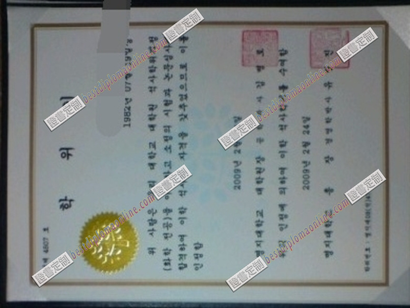明知大学毕业证加急办理？这些技巧助你快速拿到手！