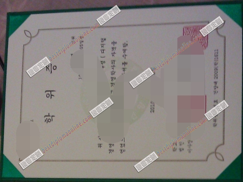 【详解】如何选择可靠的“韩国建阳大学文凭制作”